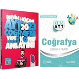 Benim Hocam 2023 Ayt Coğrafya Konu ve Palme Soru Bankası Seti 2 Kitap