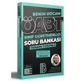 Benim Hocam 2023 ÖABT Sınıf Öğretmenliği Tamamı Çözümlü Soru Bankası