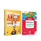 Benim Hocam 2023 Tyt Coğrafya Konu Ve Sınav Coğrafya Soru Bankası Seti 2 Kitap