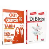 Benim Hocam 2026 Kpss Tarih Çıktı Çıkıyor Ve Akm Dil Bilgisi Soru Bankası Seti 2 Kitap