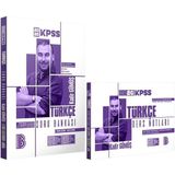 Benim Hocam 2026 Kpss Türkçe Soru Bankası ve Ders Notları 2 Kitap Kadir Gümüş - 2502524823
