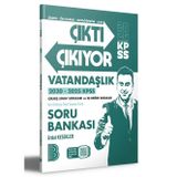 Benim Hocam 2026 KPSS Vatandaşlık Çıktı Çıkıyor Soru Bankası Erdal Kesekler