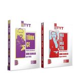 Benim Hocam 2026 Tyt Türkçe Ve Matematik Soru Bankası Seti 2 Kitap