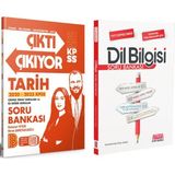Benim Hocam Benim Hocam 2026 Kpss Tarih Çıktı Çıkıyor ve Akm Dil Bilgisi Soru Bankası Seti 2 Kitap