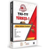Benim Hocam Eğitim Dünyası YKS - TYT 9. Sınıf Türkçe - 1 Konu Anlatım Fasikülü