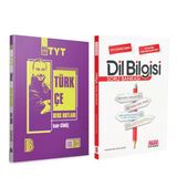 Benim Hocam Tyt Türkçe Ders Notları Ve Akm Dil Bilgisi Soru Bankası Seti 2 Kitap