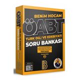 Benim Hocam Yayıncılık Benim Hocam Yayınları 2022 ÖABT Türk Dili ve Edebiyatı Tamamı Çözümlü Soru Bankası