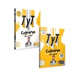Benim Hocam Yayınevi Benim Hocam Yayınları 2024 TYT Öğrenme Pekiştirme Coğrafya Ders Notları ve Soru Bankası