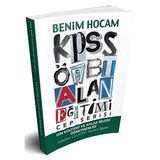 Benim Hocam Yayınları 2018 ÖABT Cep Serisi Din Kültürü Ve Ahlak Bilgisi Öğretmenliği