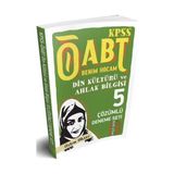 Benim Hocam Yayınları 2018 ÖABT Din Kültürü Ve Ahlak Bilgisi Öğretmenliği Tamamı Çözümlü 5 Deneme Sınavı
