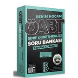 Benim Hocam Yayınları 2022 Öabt Sınıf Öğretmenliği Tamamı Çözümlü Soru Bankası