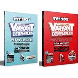 Benim Hocam Yayınları 2022 TYT Biyoloji Matematik Deneme Seti 2 Kitap