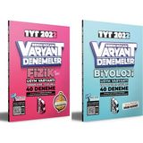 Benim Hocam Yayınları 2022 TYT Fizik Biyoloji Deneme Seti 2 Kitap