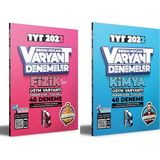 Benim Hocam Yayınları 2022 TYT Fizik Kimya Deneme Seti 2 Kitap