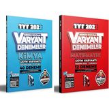 Benim Hocam Yayınları 2022 TYT Kimya Matematik Deneme Seti 2 Kitap