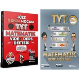 Benim Hocam Yayınları 2022 TYT Matematik Video Ders Defteri + Metin TYT Matematik Soru Kitabı