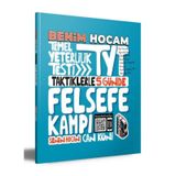 Benim Hocam Yayınları 2022 Tyt Taktiklerle 5 Günde Felsefe Kampı