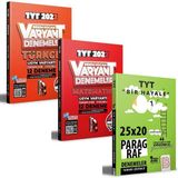 Benim Hocam Yayınları 2022 TYT Türkçe Matematik Paragraf Deneme Seti 3 Kitap