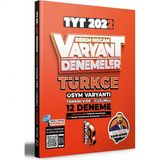 Benim Hocam Yayınları 2022 Tyt Türkçe Tamamı Video Çözümlü 12 Deneme Sınavı
