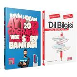 Benim Hocam Yayınları 2023 AYT Coğrafya ve AKM Dil Bilgisi Soru Bankası Seti 2 Kitap