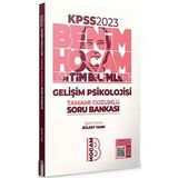 Benim Hocam Yayınları - 2023 KPSS Eğitim Bilimleri Gelişim Psikolojisi Tamamı Çözümlü Soru Bankası