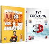 Benim Hocam Yayınları 2023 TYT Coğrafya Konu Anlatımı ve 3D Yayınları Soru Bankası Seti 2 Kitap