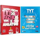 Benim Hocam Yayınları 2023 TYT Fizik Konu Anlatımı ve Metin Yayınları Soru Bankası 2 Kitap