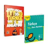 Benim Hocam Yayınları 2023 TYT Türkçe Video Destekli - Endemik Türkçe Soru Bankası