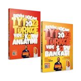 Benim Hocam Yayınları 2023 TYT Türkçe Video Destekli + Türkçe Video Çözümlü Soru Bankası