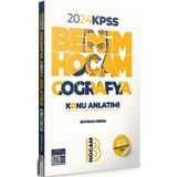 Benim Hocam Yayınları 2024 KPSS Coğrafya Konu Anlatımı