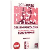 Benim Hocam Yayınları 2024 Kpss Eğitim Bilimleri Gelişim Psikolojsi Tamamı Çözümlü Soru Bankası