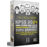 Benim Hocam Yayınları 2024 KPSS Türkiye’nin Hocalarından Tamamı Çözümlü Tüm Dersler Soru Bankası Mesleki Hazırlık