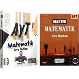 Benim Hocam Yayınları 2025 AYT Matematik Ders Notları ve Okyanus Yayınları AYT Master Matematik Soru Bankası