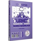 Benim Hocam Yayınları 2025 KPSS Türkçe Tamamı Video Çözümlü Soru Bankası