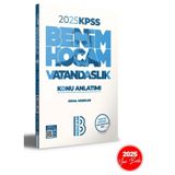 Benim Hocam Yayınları 2025 KPSS Vatandaşlık Konu Anlatımı