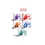Benim Hocam Yayınları 2026 Benim Hocam KPSS Full Set Ders Notları blg
