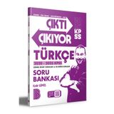 Benim Hocam Yayınları 2026 ÇIKTI ÇIKIYOR Türkçe Soru Bankası