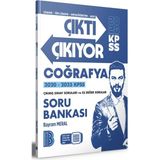 Benim Hocam Yayınları 2026 KPSS Çıktı Çıkıyor Coğrafya Soru Bankası Ciltsiz 128 Sayfa