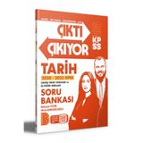 Benim Hocam Yayınları 2026 KPSS Çıktı Çıkıyor Tarih Soru Bankası