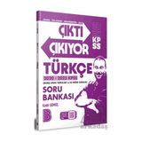 Benim Hocam Yayınları 2026 Kpss Çıktı Çıkıyor Türkçe Soru Bankası
