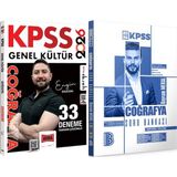 Benim Hocam Yayınları 2026 Kpss Coğrafya 33 Deneme Engin Eraydın - 2026 Kpss Coğrafya Çözümlü Soru