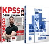 Benim Hocam Yayınları 2026 Kpss Coğrafya Konu Anlatımı (Engin Eraydın) - 2026 Kpss Coğrafya Çözümlü Soru