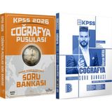 Benim Hocam Yayınları 2026 Kpss Coğrafya Pusulası Soru Bankası - 2026 Kpss Coğrafya Çözümlü Soru