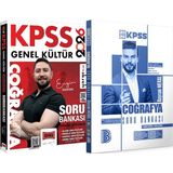 Benim Hocam Yayınları 2026 Kpss Coğrafya Soru Bankası Tamamı Çözümlü Engin Eraydın - 2026 Kpss Coğrafya Çözümlü Soru