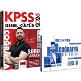 Benim Hocam Yayınları 2026 Kpss Coğrafya Soru Bankası Tamamı Çözümlü Engin Eraydın - 2026 Kpss Coğrafya Ders Notları