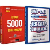 Benim Hocam Yayınları 2026 Kpss Efsane 5000 Tamamı Çözümlü Soru Bankası - Ortaöğretim Ön Lisans Tek Kitap Soru