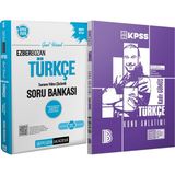 Benim Hocam Yayınları 2026 Kpss Genel Yetenek Genel Kültür Ezberbozan Türkçe Çözümlü Soru - 2026 Kpss Türkçe Konu Anlatımı