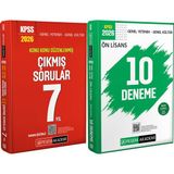 Benim Hocam Yayınları 2026 Kpss Konu Konu Düzenlenmiş Çıkmış Sorular 7 Yıl - 2026 Kpss Ön Lisans Çözümlü 10 Deneme