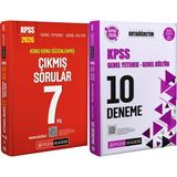 Benim Hocam Yayınları 2026 Kpss Konu Konu Düzenlenmiş Çıkmış Sorular 7 Yıl - 2026 Kpss Ortaöğretim Çözümlü 10 Deneme