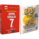 Benim Hocam Yayınları 2026 Kpss Konu Konu Düzenlenmiş Çıkmış Sorular 7 Yıl - 3 Deneme